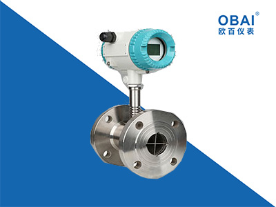 液體渦輪流量計